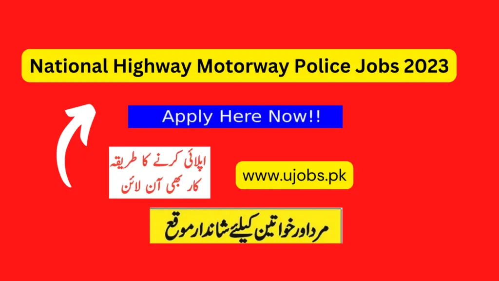 National Highway Motorway Police Jobs 2023