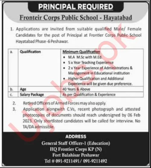 Frontier Corps Public School Peshawar Jobs 2023 Advertisements