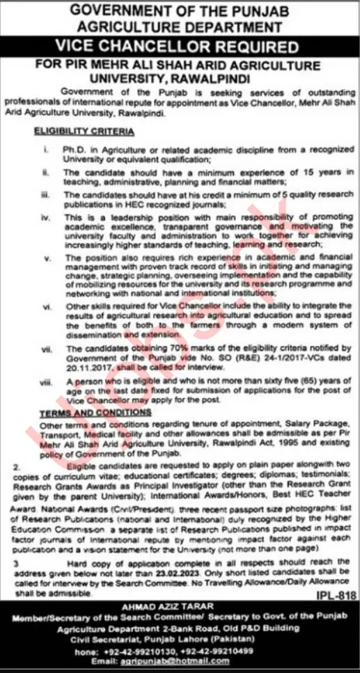 Govt of Punjab Agriculture Department Rawalpindi Jobs 2023 - Official Advertisements