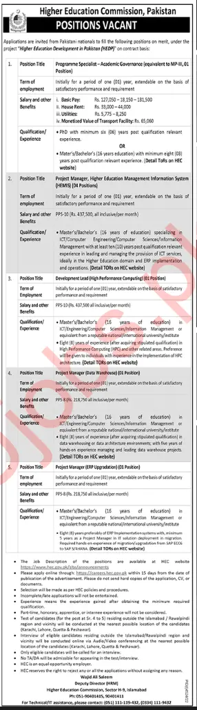 HEC Jobs 2023 – Higher Education Commission Careers
