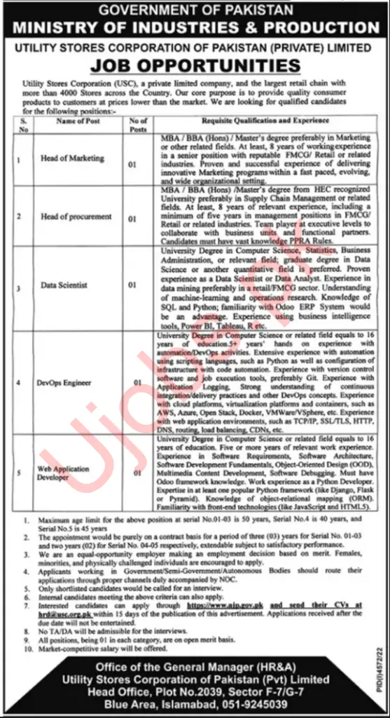 Ministry of Industries and Production Jobs 2023 - Official Advertisements