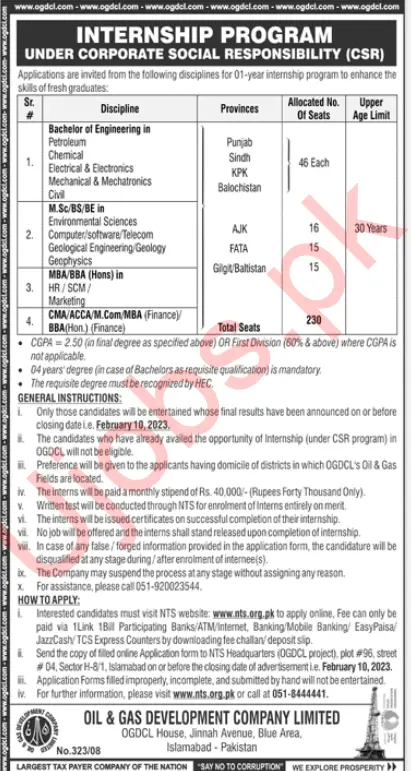 Oil & gas development company limited OGDCL Jobs 2023 Advertisements