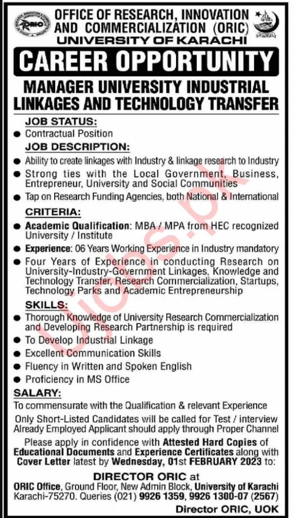 University of Karachi UOK Karachi January Jobs 2023