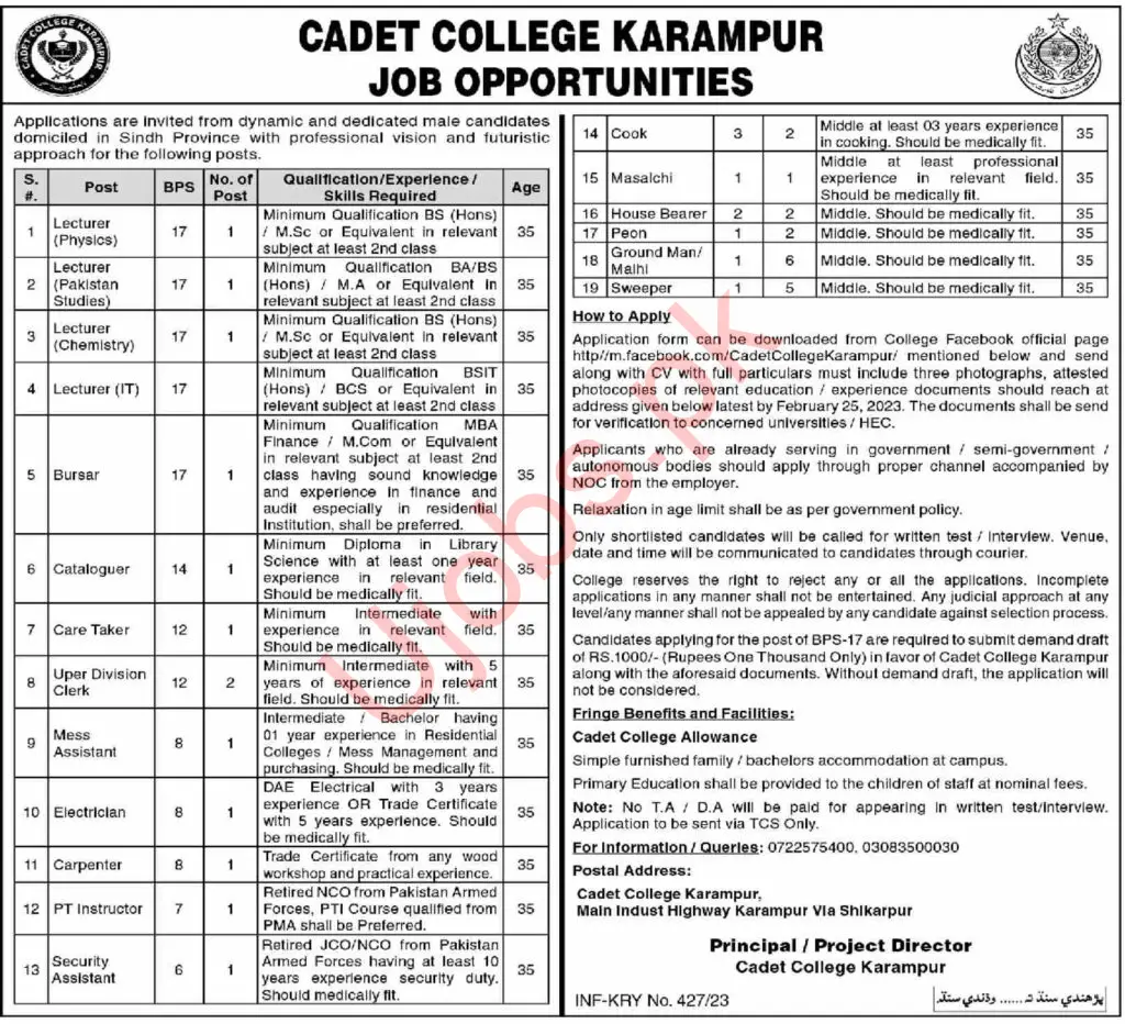 Cadet College Karampur Jobs 2023 Advertisements