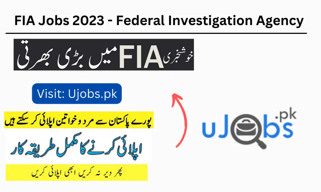 FIA Jobs 2023 - Federal Investigation Agency Online Apply Via FPSC