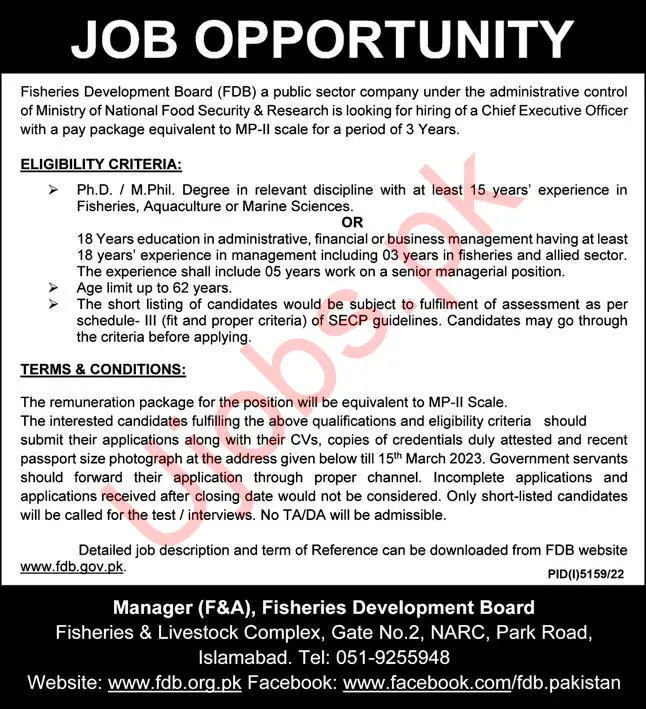 Fisheries Development Board Islamabad Job February 2023