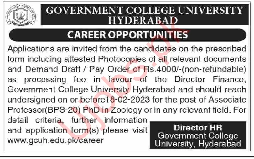 GC University Hyderabad Jobs 2023 Advertisements