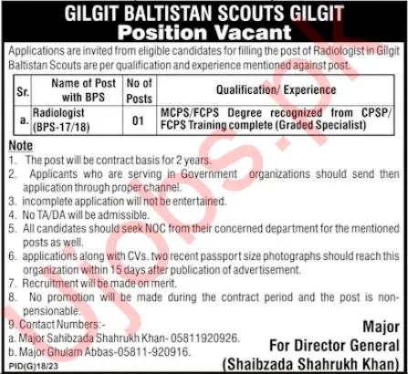 Gilgit Baltistan GB Scouts Jobs 2023 Advertisement