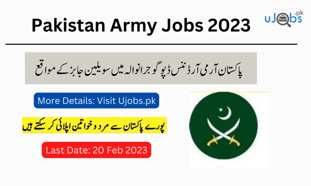 Join Pak Army Civilian Jobs 2023 At Ordnance Depot Gujranwala
