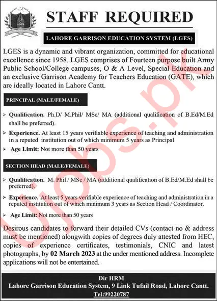 Lahore Garrison Education System LGES Jobs February 2023 - Latest Advertisements