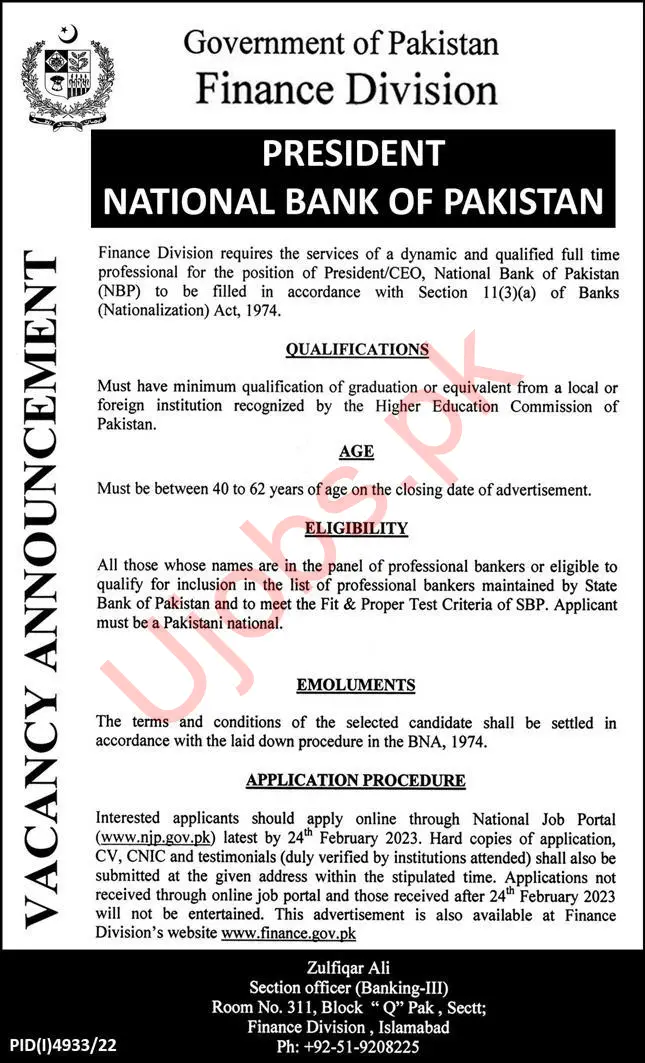 National Bank of Pakistan NBP Jobs 2023 Advertisements