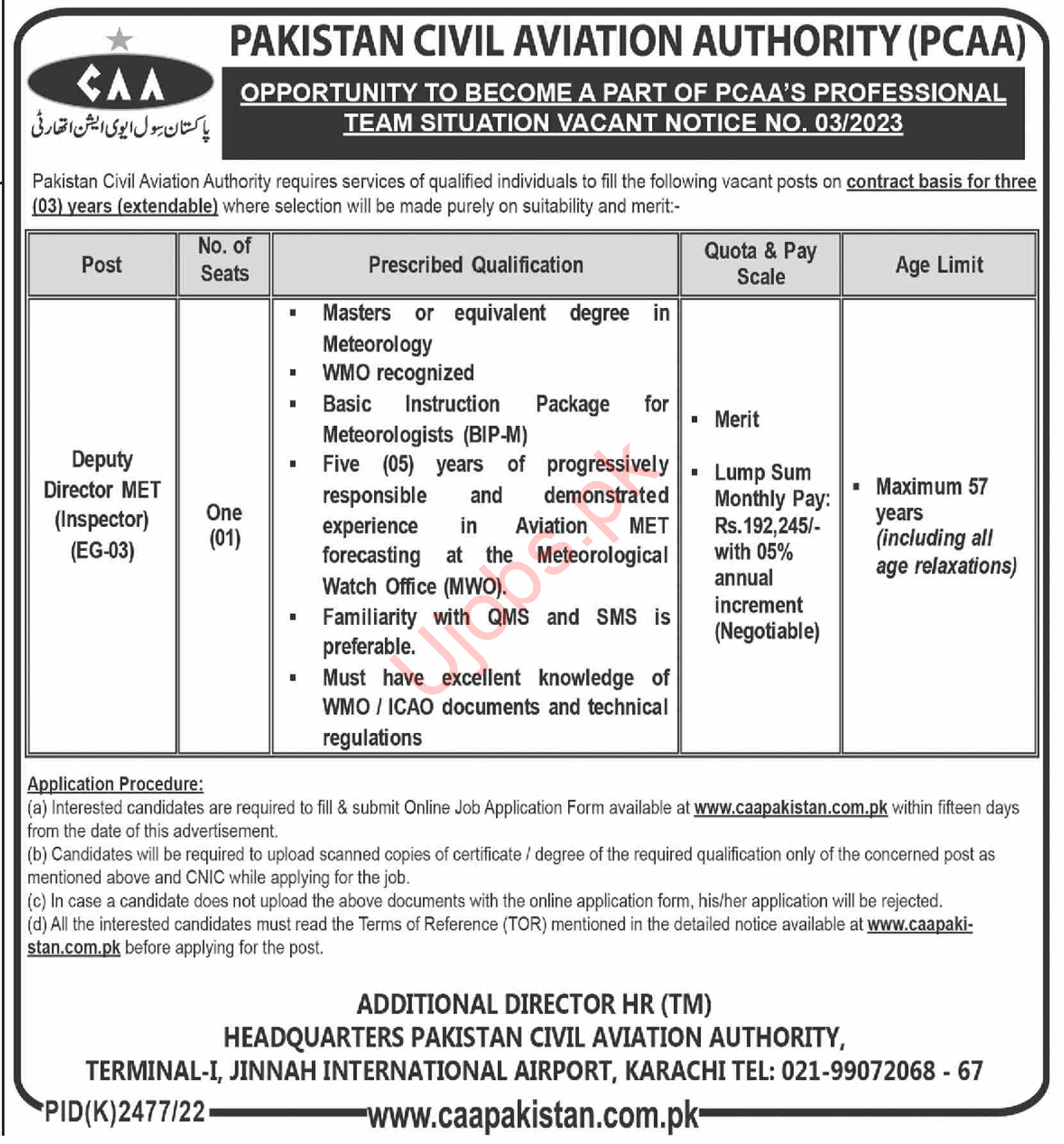 Pakistan Civil Aviation Authority CAA Pakistan Jobs 2023 Advertisements