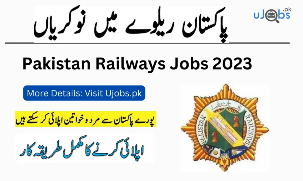 Pakistan Railways Jobs 2023 