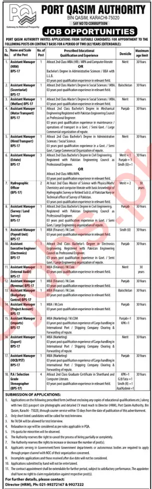 Port Qasim Authority PQA Jobs 2023  Advertisements
