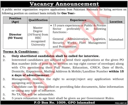PO Box No 1009 GPO Islamabad Jobs 2023