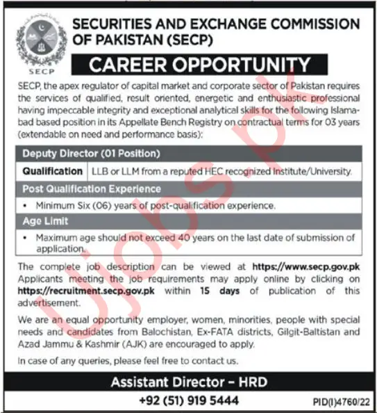 SECP Jobs 2023 – Securities and Exchange Commission of Pakistan