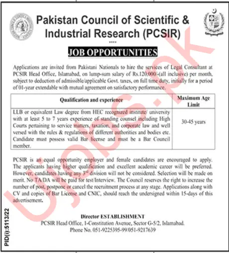 The Pakistan Council of Scientific & Industrial Research Jobs 2023 Advertisements