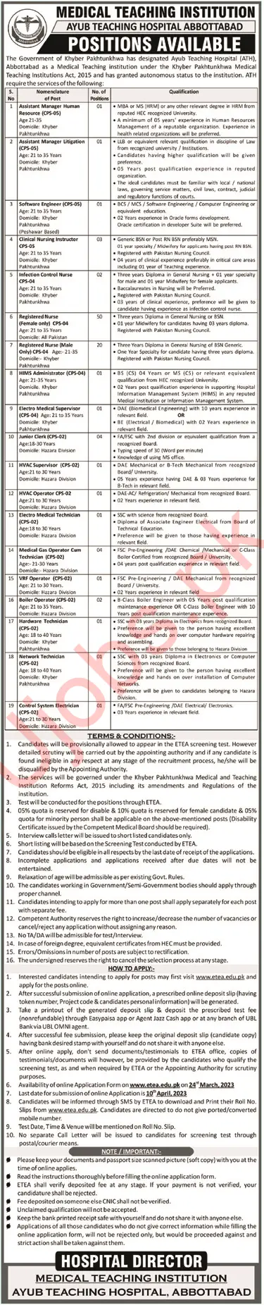 ATH Abbottabad Jobs 2023 - Latest Advertisements 