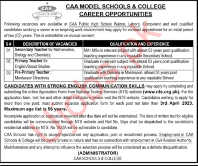 CAA Model School and College Jobs 2023 