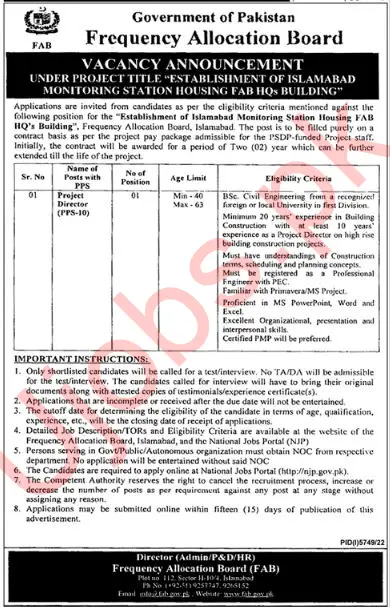 Frequency Allocation Board FAC Jobs 2023