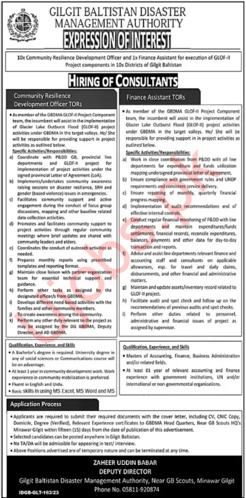 GB Disaster Management Authority Jobs 2023 Advertisement