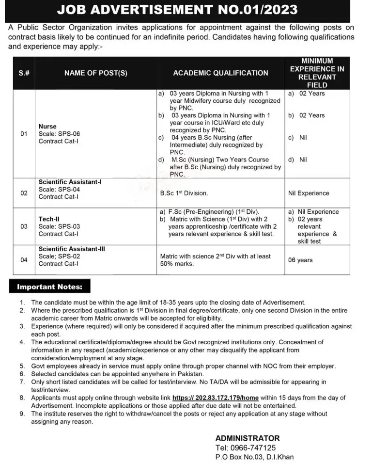 Pakistan Atomic Energy PAEC Jobs 2023 - Latest Advertisements