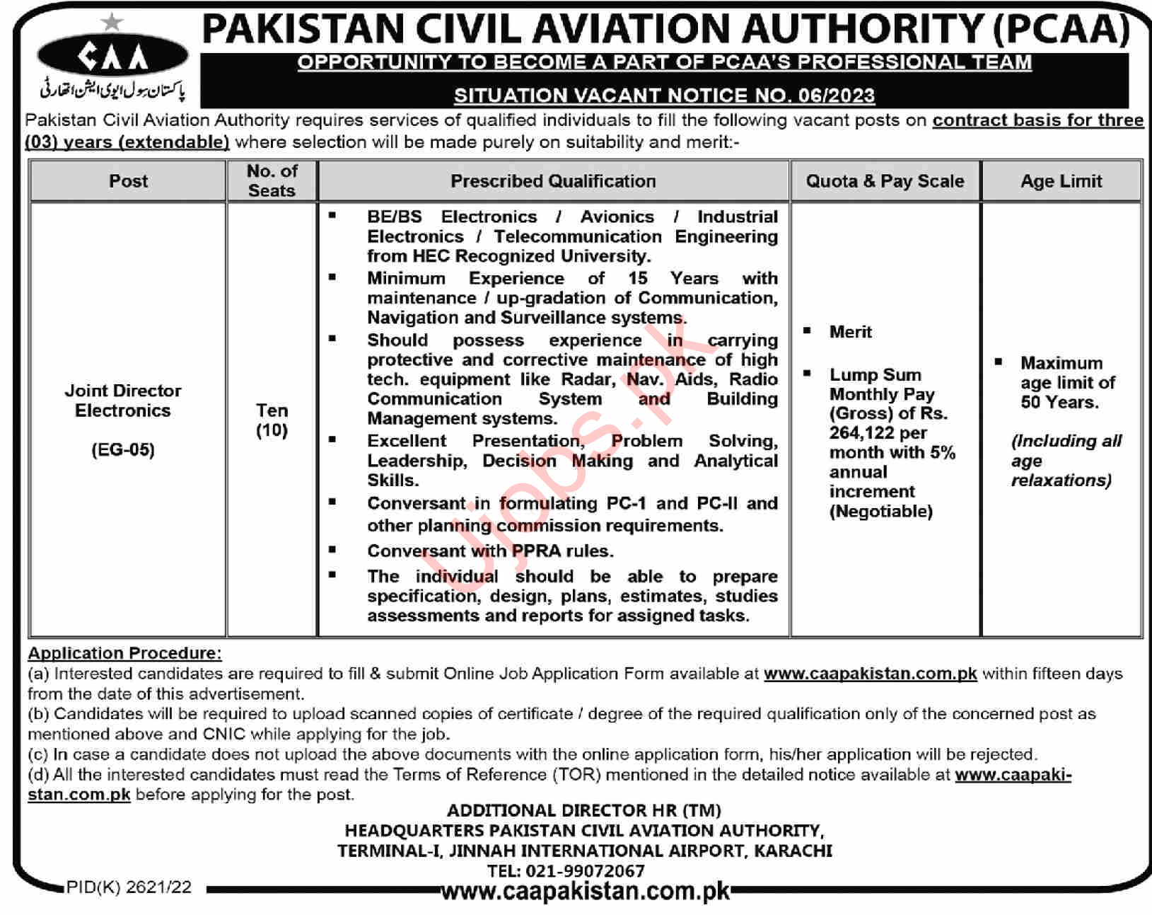Pakistan Civil Aviation Authority CAA Pakistan Jobs 2023 Advertisements
