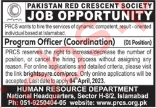 Pakistan Red Crescent Society PRCS Islamabad Jobs 2023 Advertisement