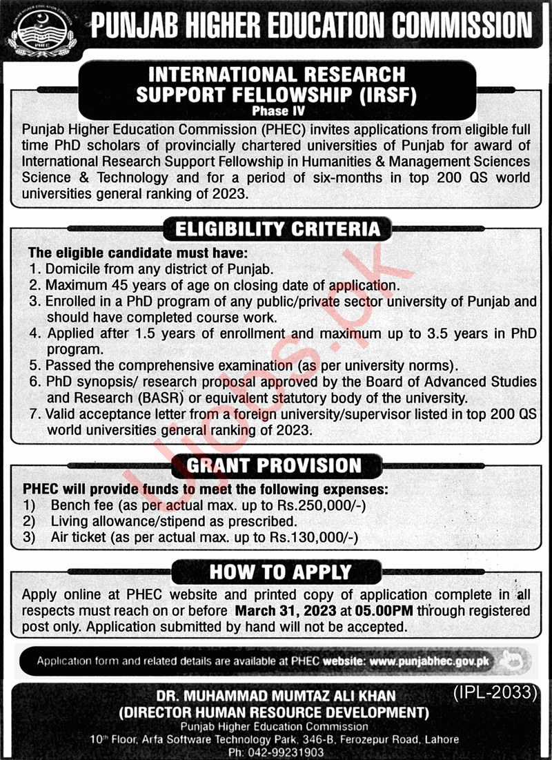 Punjab Higher Education Commission PHEC Internship 2023 Advertisement