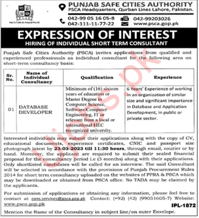 Punjab Safe Cities Authority PSCA Lahore Jobs 2023