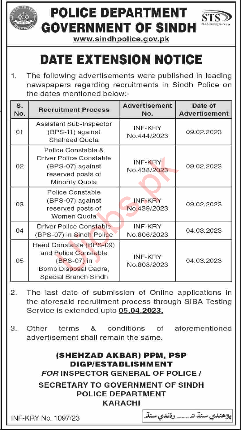 Sindh Police Jobs 2023 - Latest Advertisements