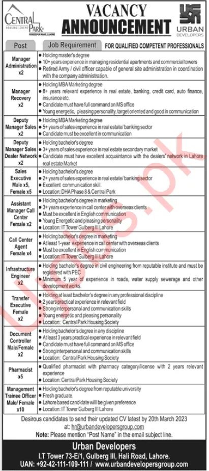 Urban Developers Lahore Jobs 2023 - Official Advertisement