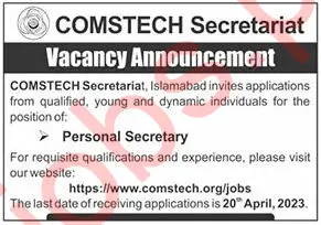 COMSTECH Secretariat Islamabad Jobs 2023  Advertisement