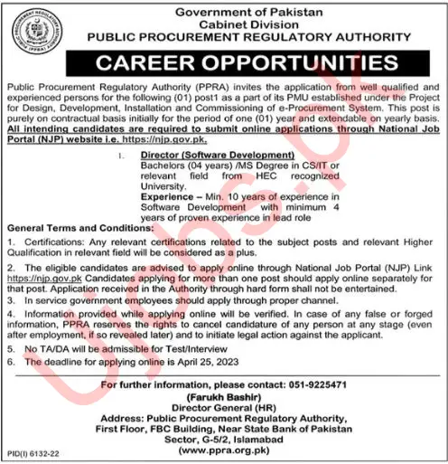 Cabinet Division Islamabad Jobs 2023 Advertisement