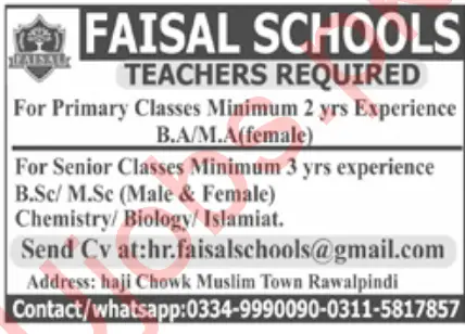 Faisal School Rawalpindi Jobs 2023 - Official Advertisements