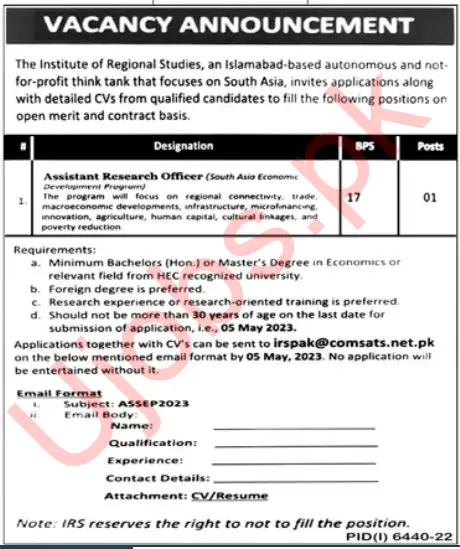 Institute of Regional Studies IRS Islamabad Jobs April 2023 Advertisement