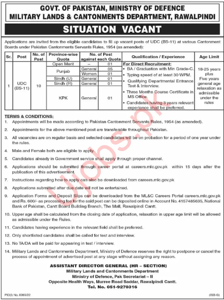 Military Lands & Cantonments Department Rawalpindi Jobs 2023 – Online Apply