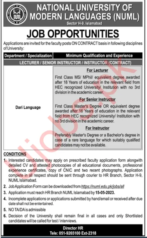 NUML Islamabad Jobs 2023 - Official Advertisements